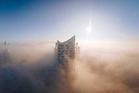 Elbphilharmonie Hamburg im Nebel