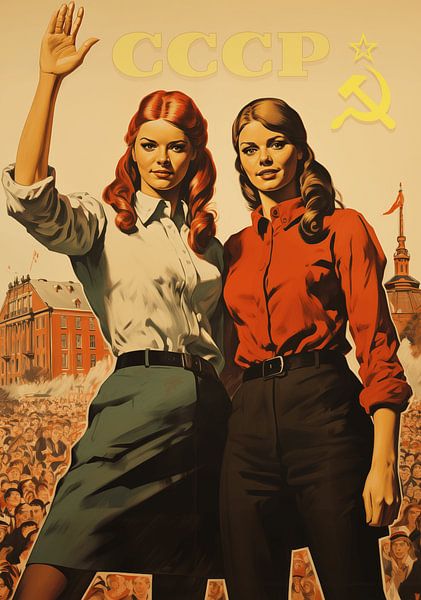 Happy young communism Soviet girls on a billboard - vintage style advertisement by Animaflora PicsStock