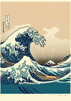 Gratwelle von Shinagawa