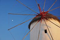 Greek windmill Mykonos