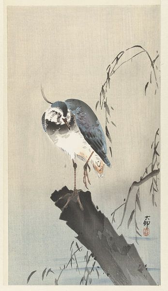 Kiebitz auf Baumstumpf, Ohara Koson, 1900 - 1930 von Creative Masters Old Masters