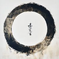 Cercles Zen Enso avec géométrie Japandi