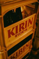 Japanese flavour: KIRIN beer crates in warm light