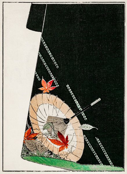 Impression Parasol sur une illustration de robe japonaise par Peter Balan