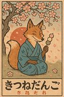 Cherry blossom fox with dango - Retro Japan illustration
