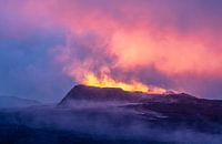 Vulkan Fagradalsfjall