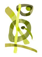 Zusammenfassung 2 in taupe