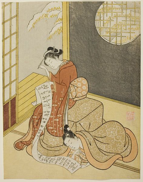 Suzuki Harunobu - The Love Letter by Peter Balan