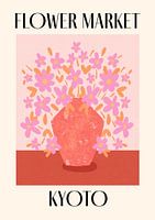 Kyoto Flower Market Japan Travel Poster