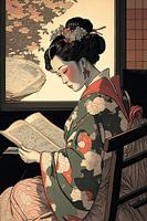 Betoverende Geisha, Harmonie van Schoonheid