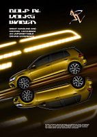 Volkswagen Golf R Poster