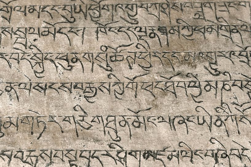 Gravuren in Sanskrit von Affect Fotografie